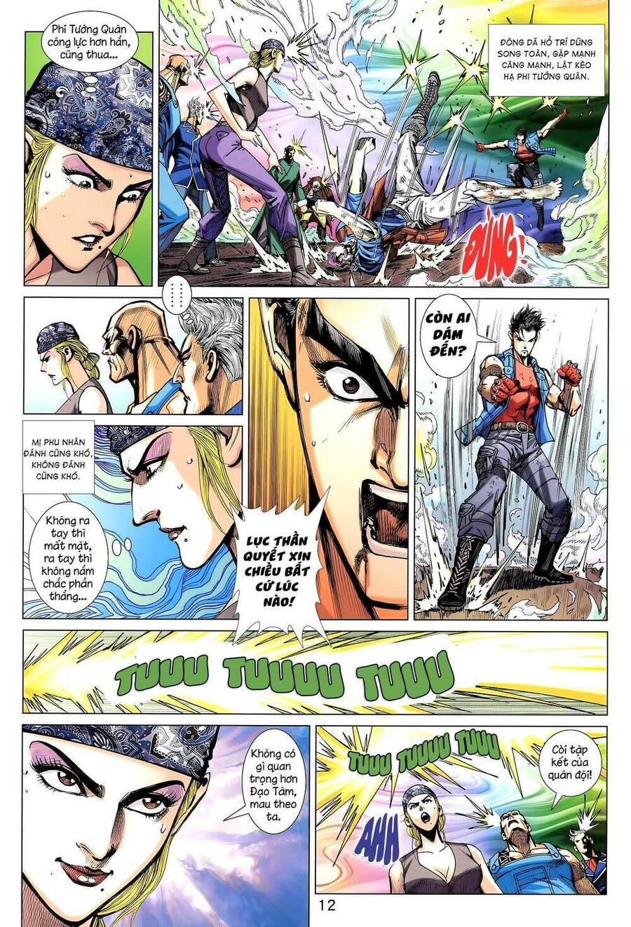 Long Hổ 5 Thế 3 Thế Cừu Chapter 17 - Trang 2