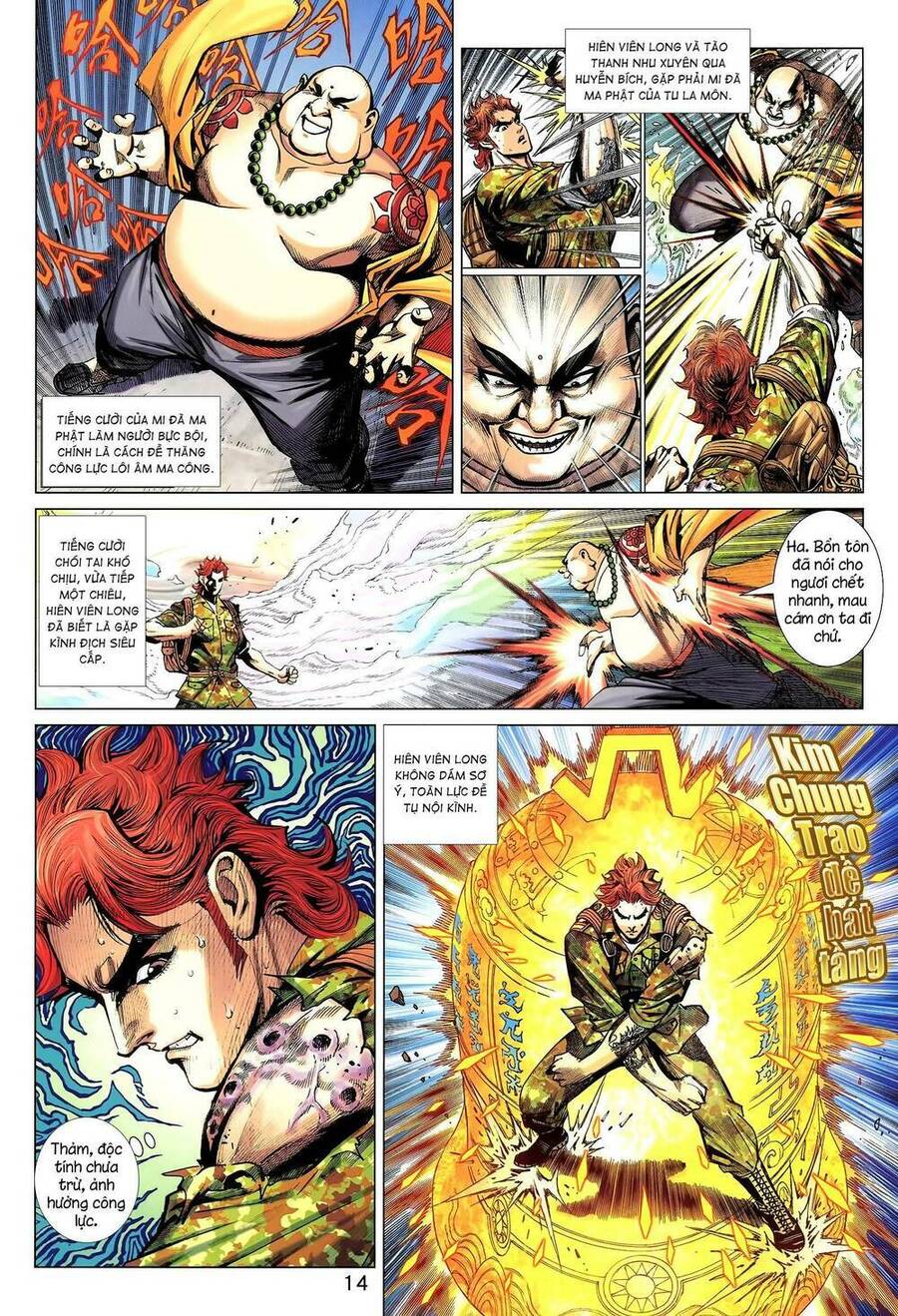 Long Hổ 5 Thế 3 Thế Cừu Chapter 17 - Trang 2