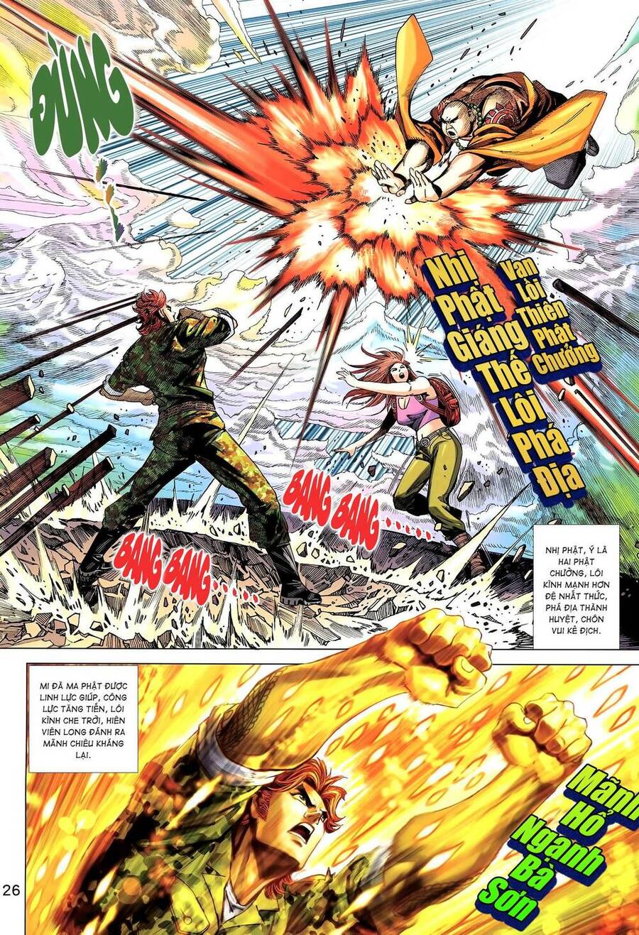 Long Hổ 5 Thế 3 Thế Cừu Chapter 18 - Trang 2