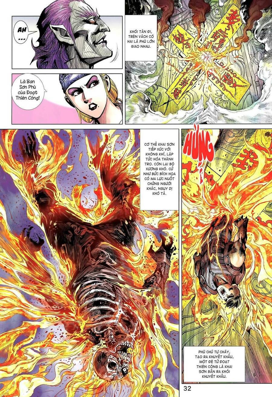 Long Hổ 5 Thế 3 Thế Cừu Chapter 18 - Trang 2