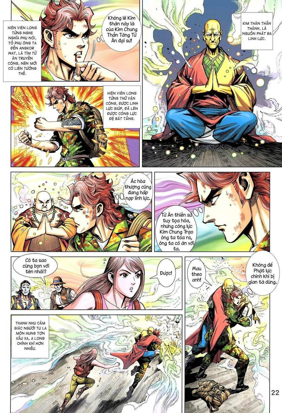 Long Hổ 5 Thế 3 Thế Cừu Chapter 18 - Trang 2