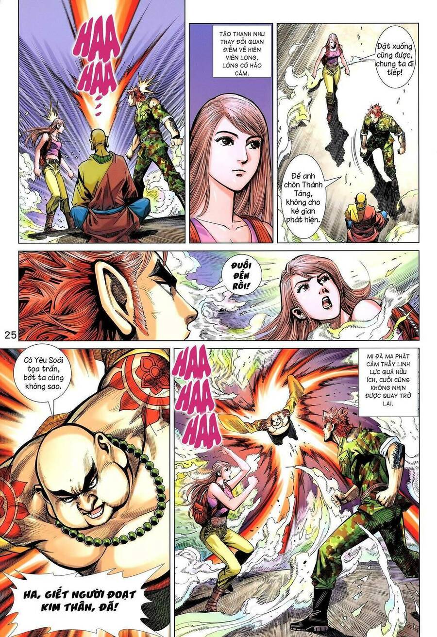 Long Hổ 5 Thế 3 Thế Cừu Chapter 18 - Trang 2