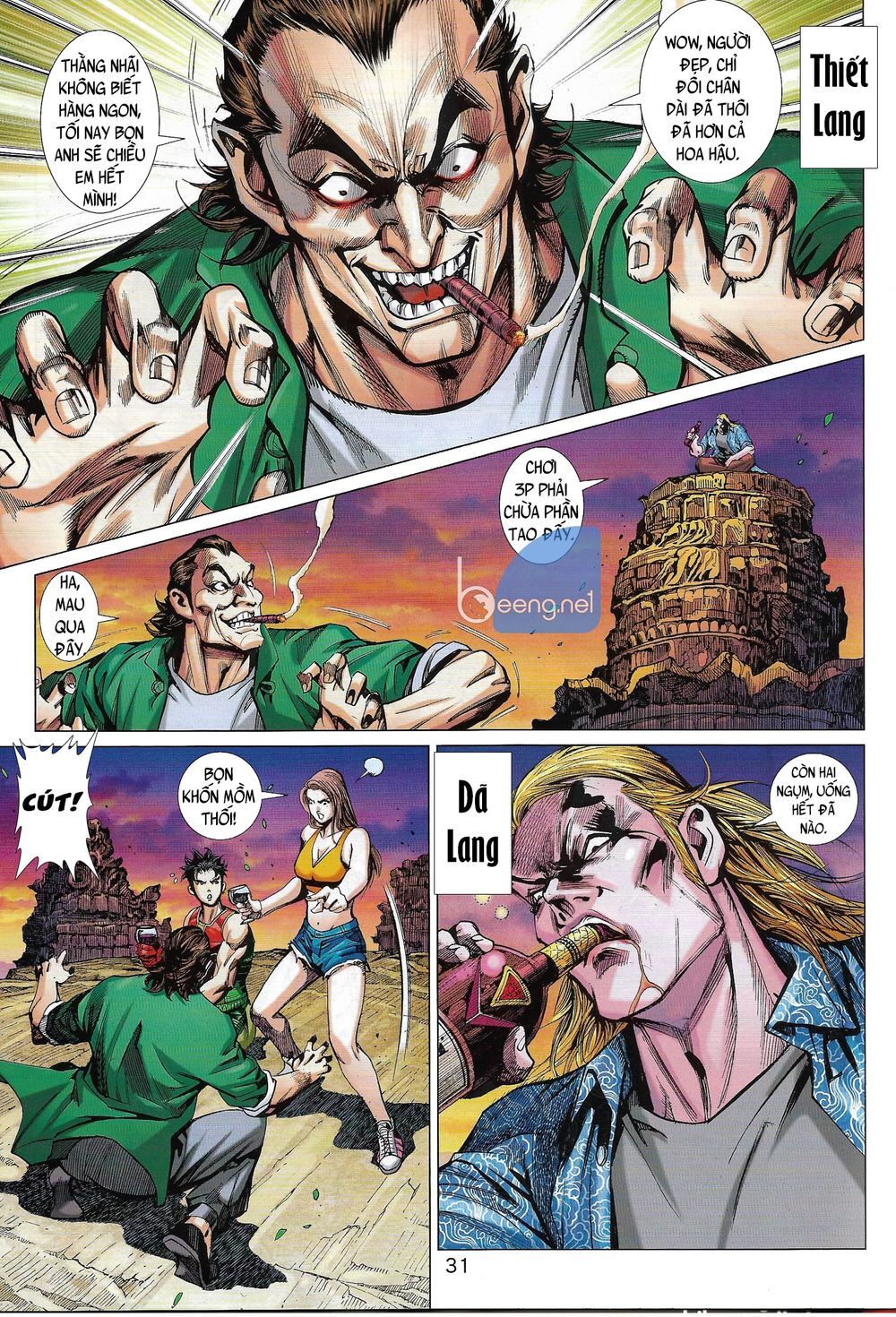 Long Hổ 5 Thế 3 Thế Cừu Chapter 2 - Trang 2