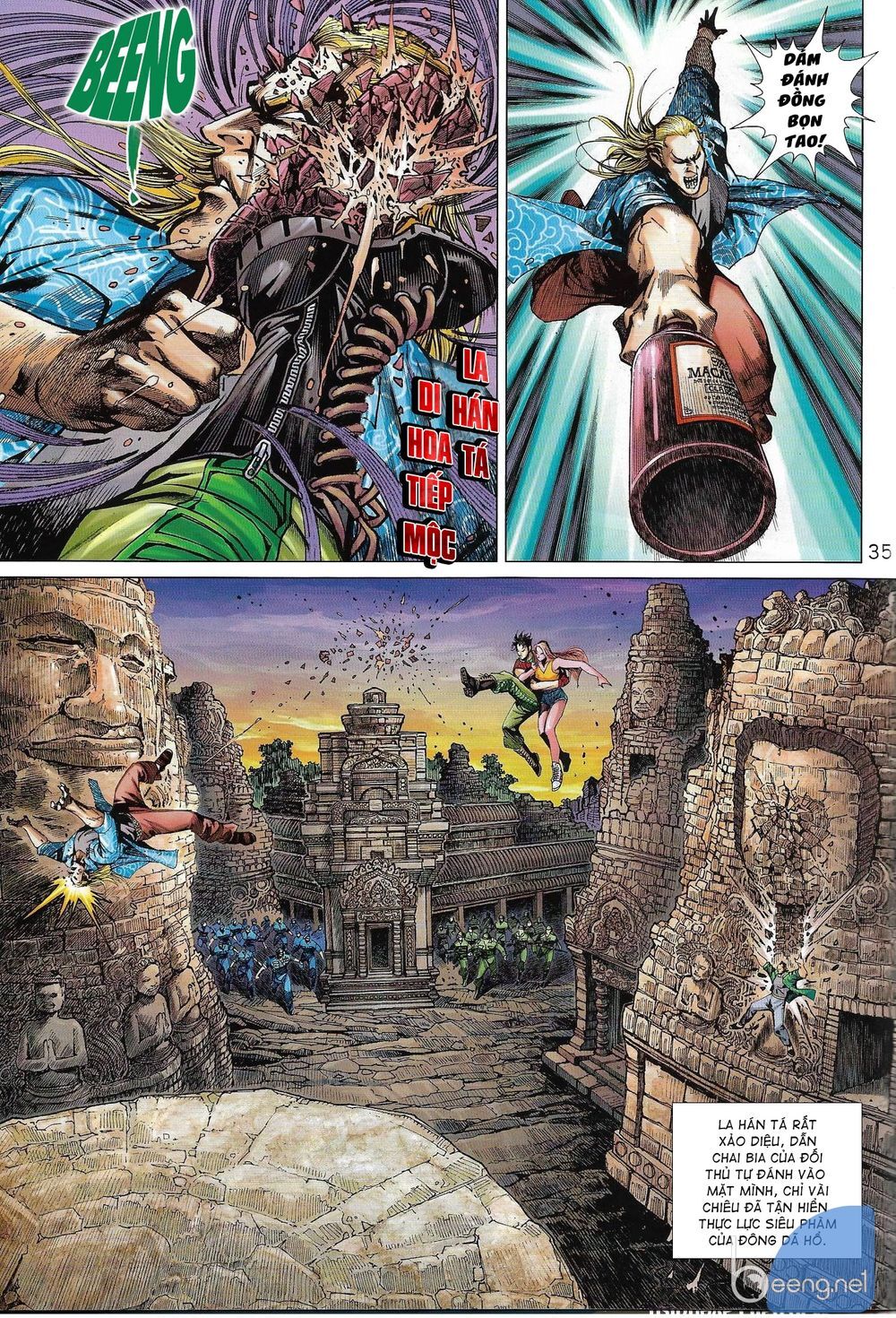 Long Hổ 5 Thế 3 Thế Cừu Chapter 2 - Trang 2