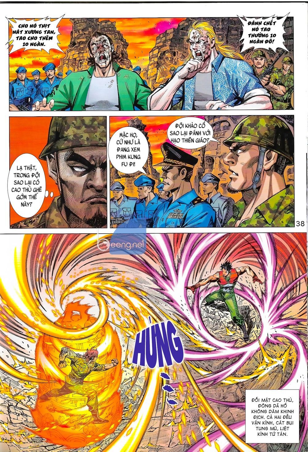 Long Hổ 5 Thế 3 Thế Cừu Chapter 2 - Trang 2