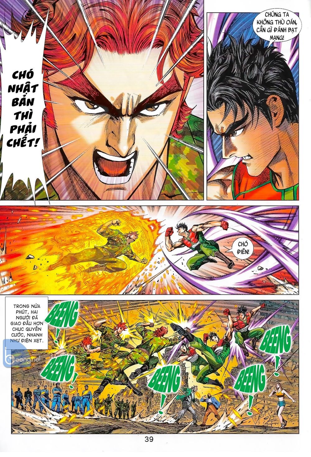 Long Hổ 5 Thế 3 Thế Cừu Chapter 2 - Trang 2