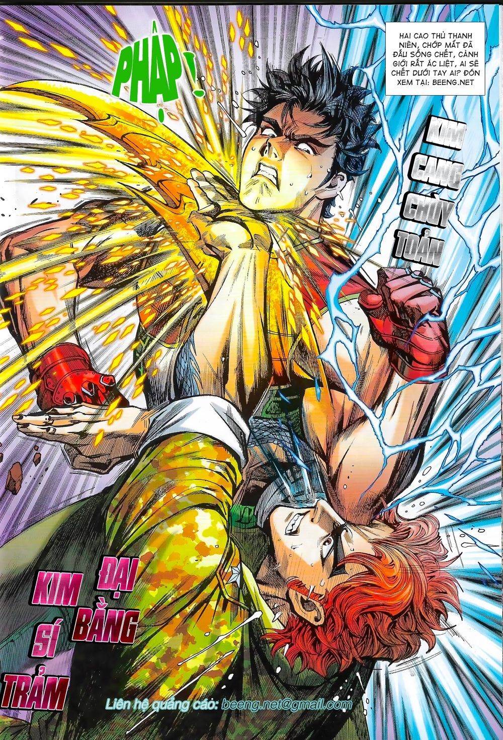 Long Hổ 5 Thế 3 Thế Cừu Chapter 2 - Trang 2