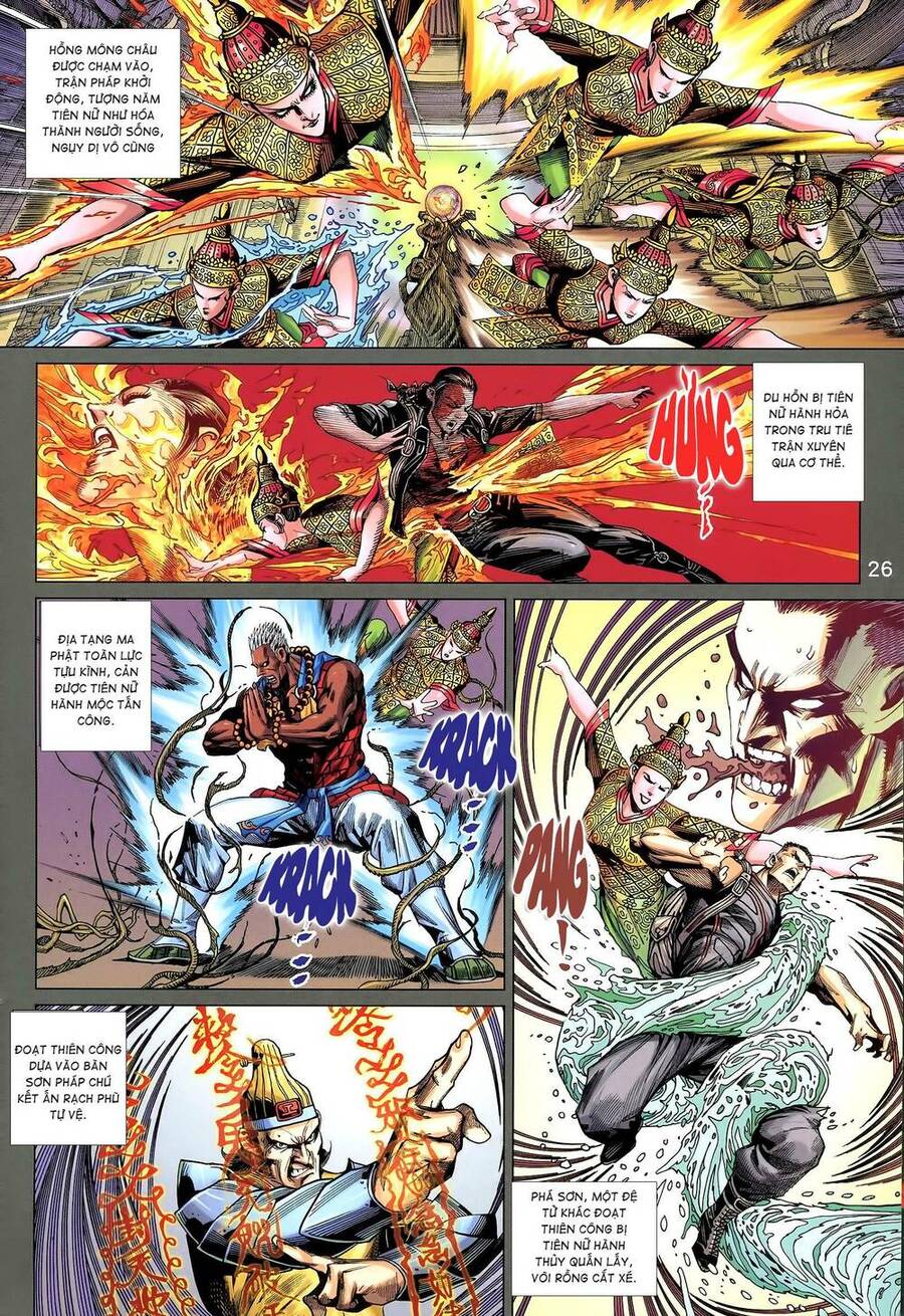 Long Hổ 5 Thế 3 Thế Cừu Chapter 20 - Trang 2