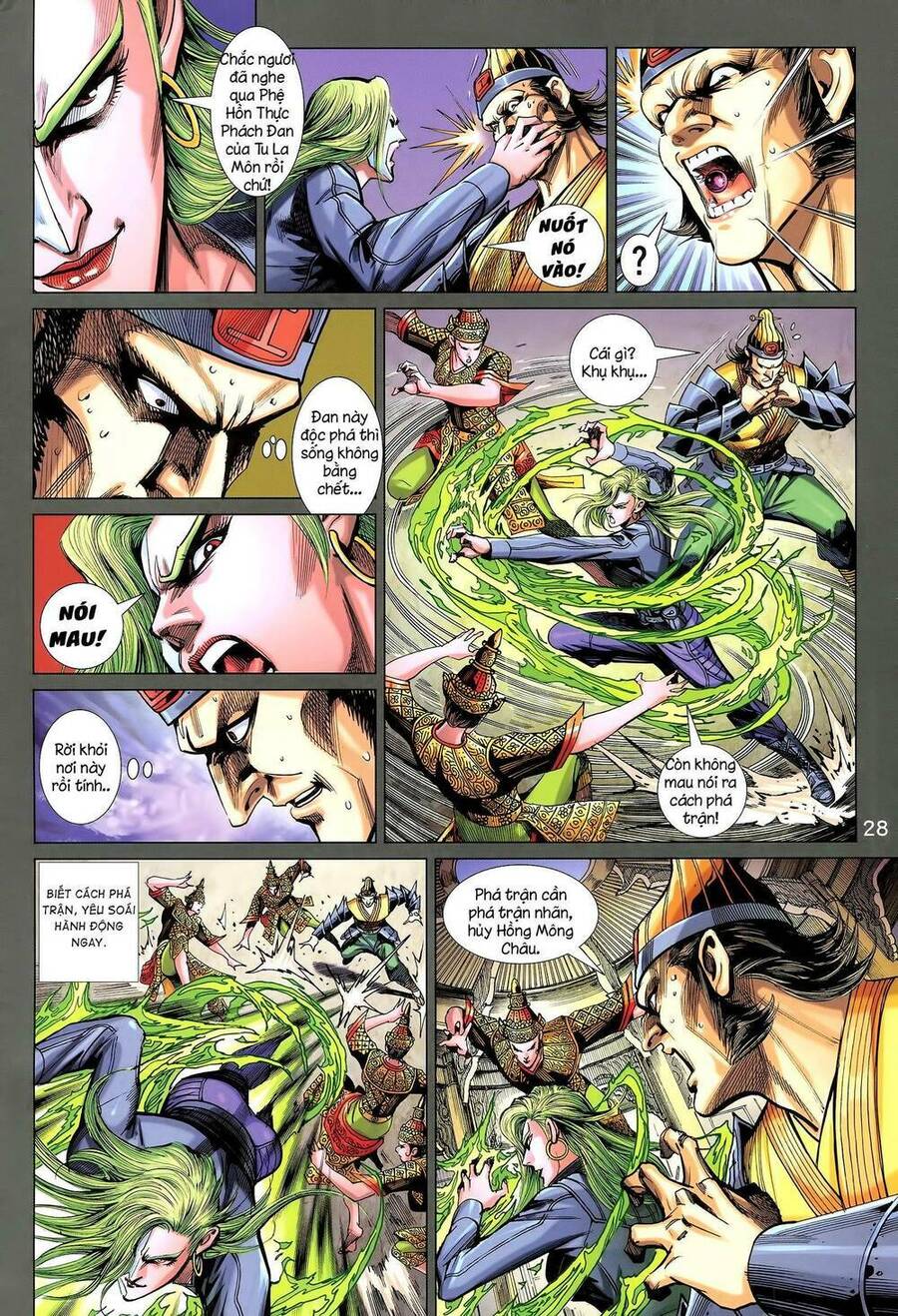 Long Hổ 5 Thế 3 Thế Cừu Chapter 20 - Trang 2