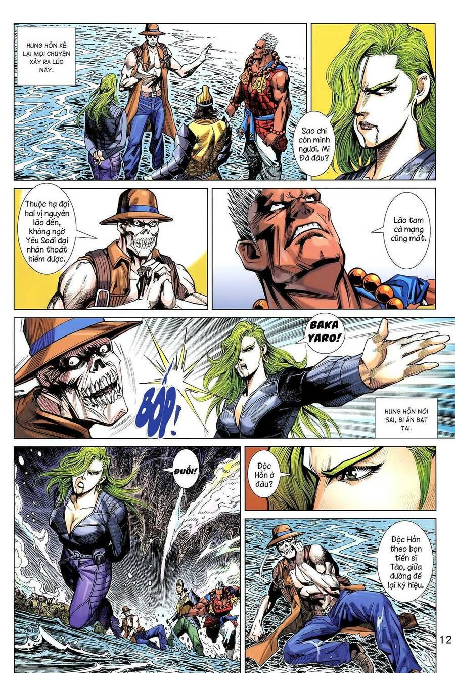 Long Hổ 5 Thế 3 Thế Cừu Chapter 21 - Trang 2