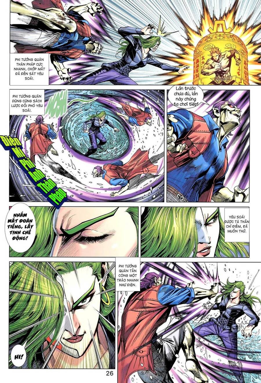 Long Hổ 5 Thế 3 Thế Cừu Chapter 22 - Trang 2