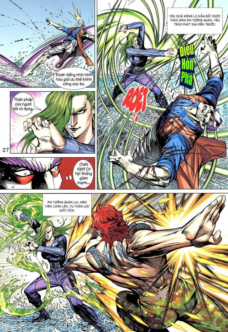 Long Hổ 5 Thế 3 Thế Cừu Chapter 22 - Trang 2