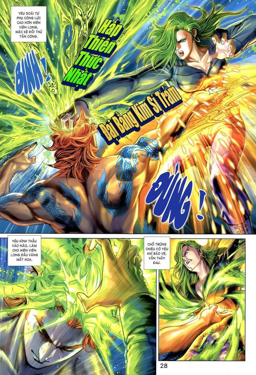 Long Hổ 5 Thế 3 Thế Cừu Chapter 22 - Trang 2