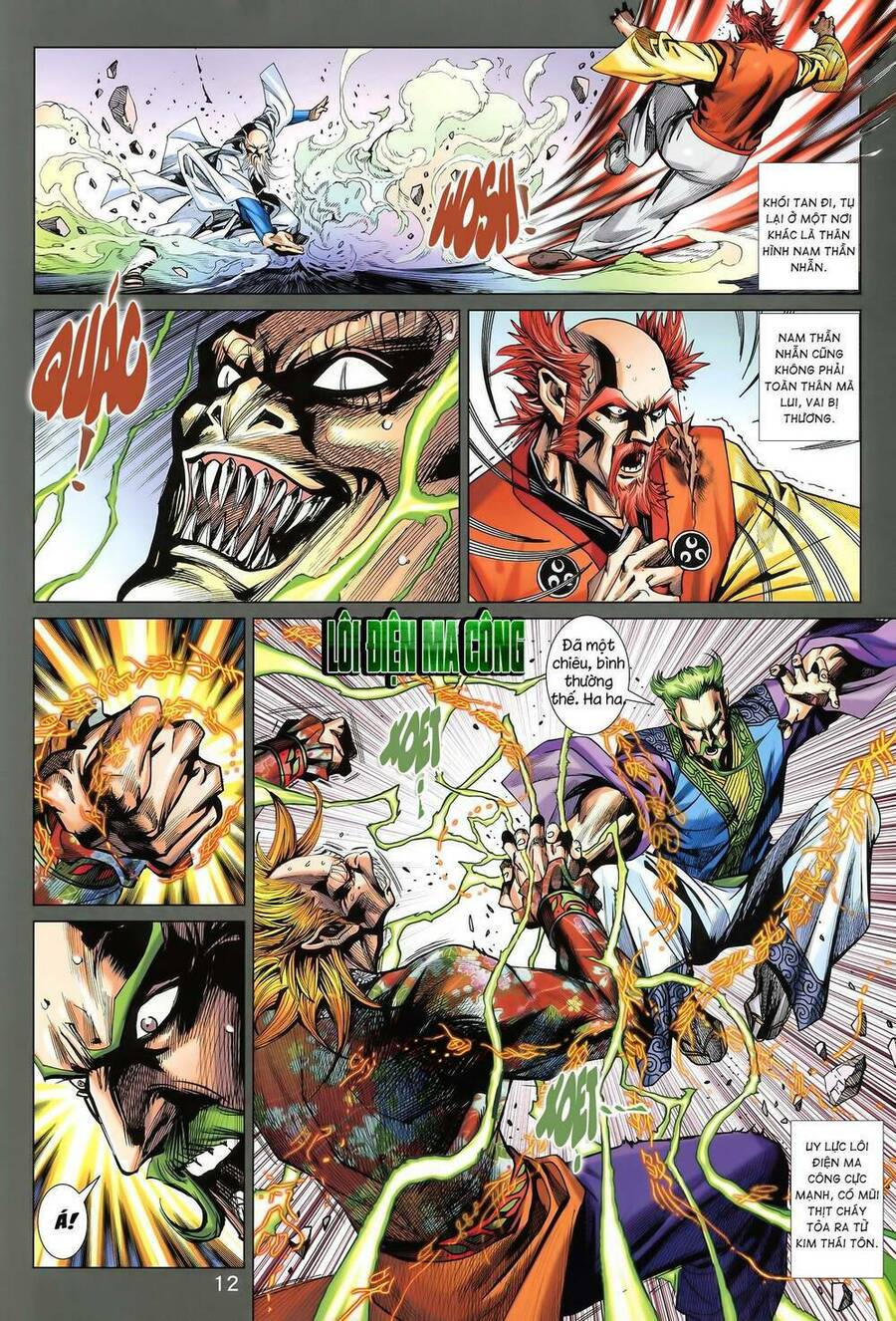 Long Hổ 5 Thế 3 Thế Cừu Chapter 27 - Trang 2