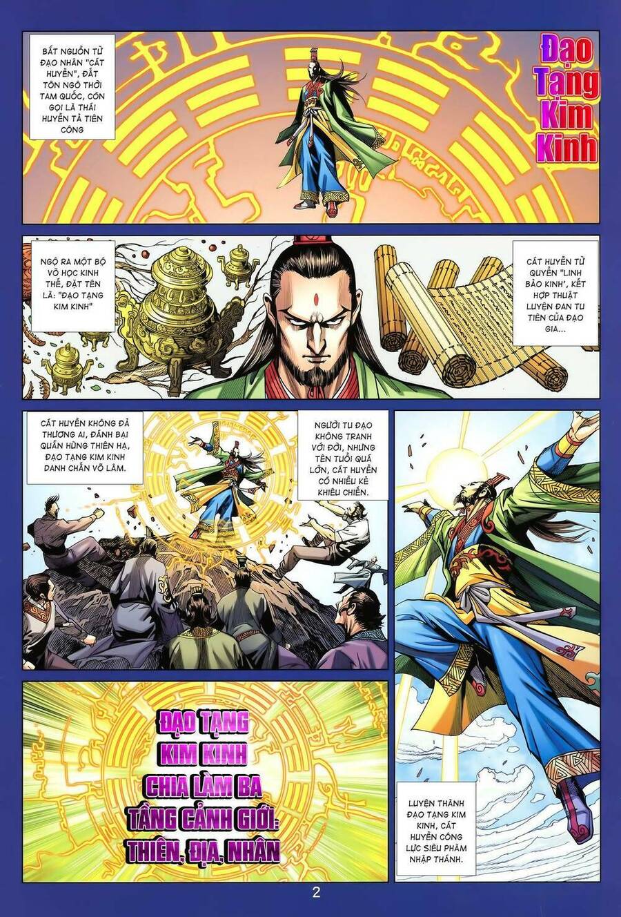 Long Hổ 5 Thế 3 Thế Cừu Chapter 27 - Trang 2