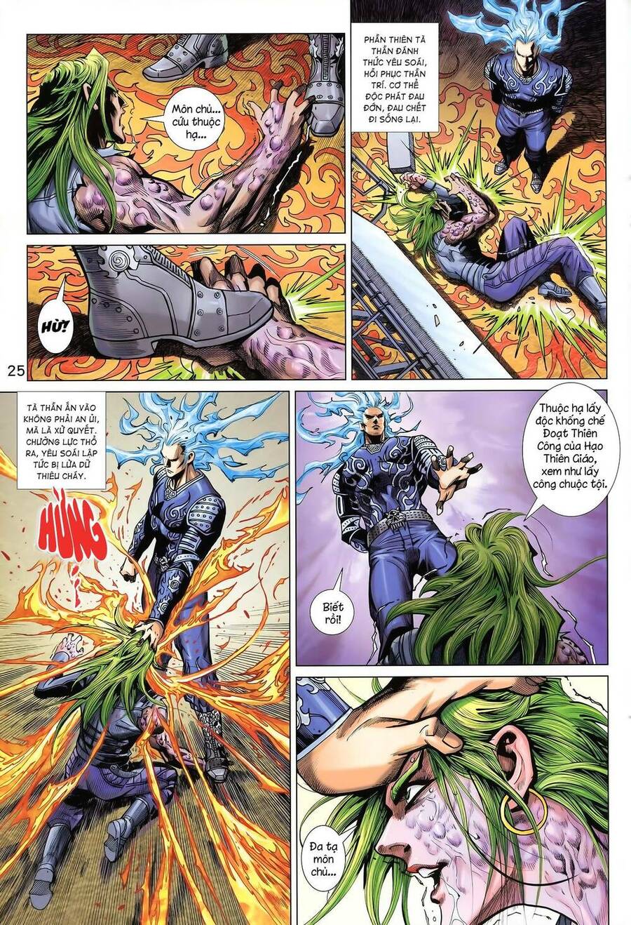 Long Hổ 5 Thế 3 Thế Cừu Chapter 28 - Trang 2