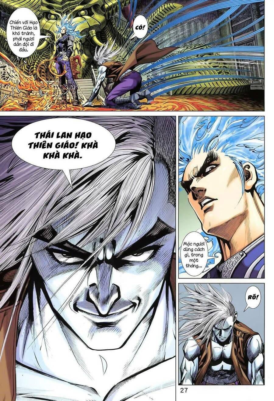 Long Hổ 5 Thế 3 Thế Cừu Chapter 28 - Trang 2