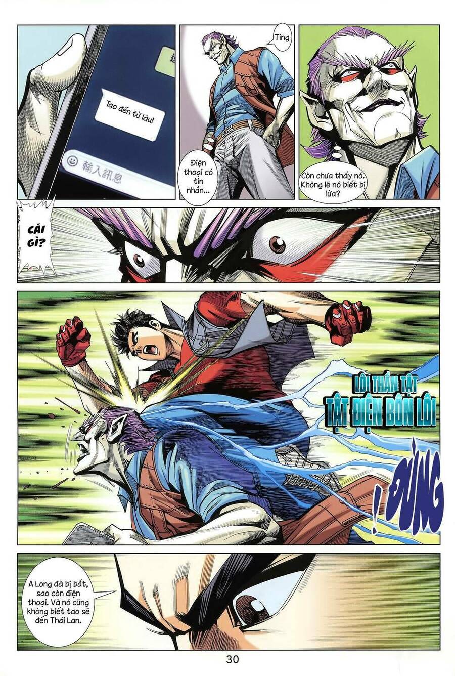 Long Hổ 5 Thế 3 Thế Cừu Chapter 30 - Trang 2