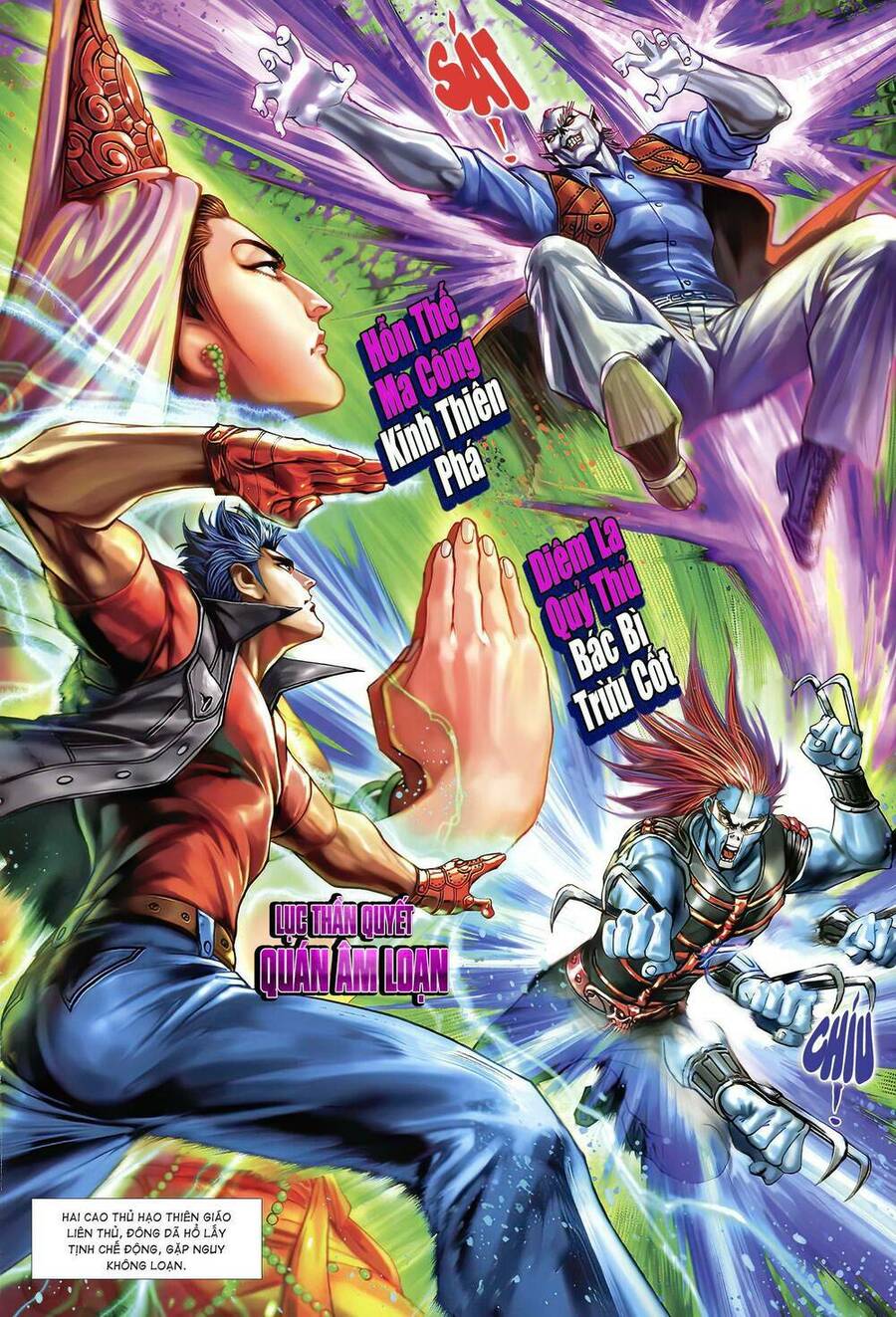 Long Hổ 5 Thế 3 Thế Cừu Chapter 30 - Trang 2