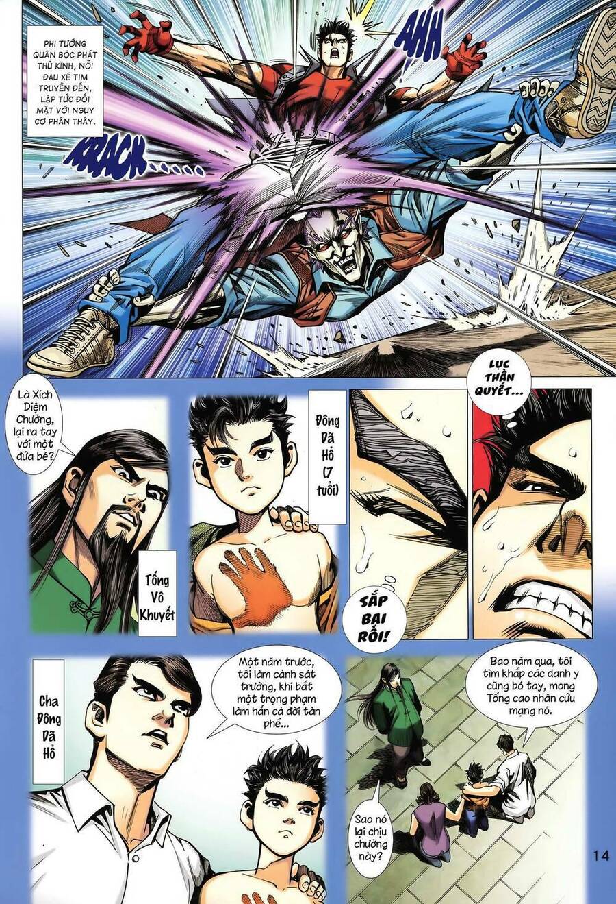 Long Hổ 5 Thế 3 Thế Cừu Chapter 31 - Trang 2