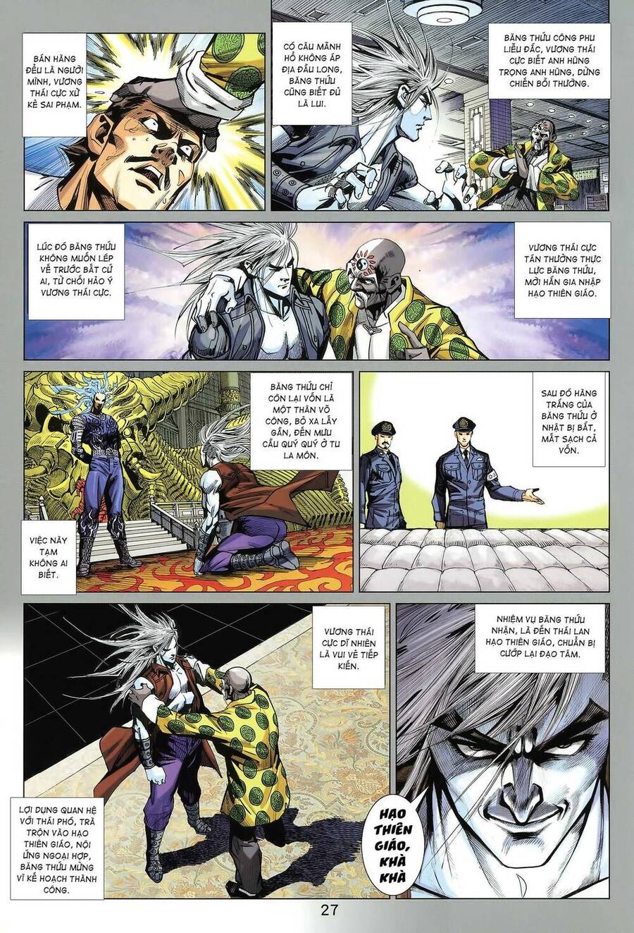 Long Hổ 5 Thế 3 Thế Cừu Chapter 32 - Trang 2