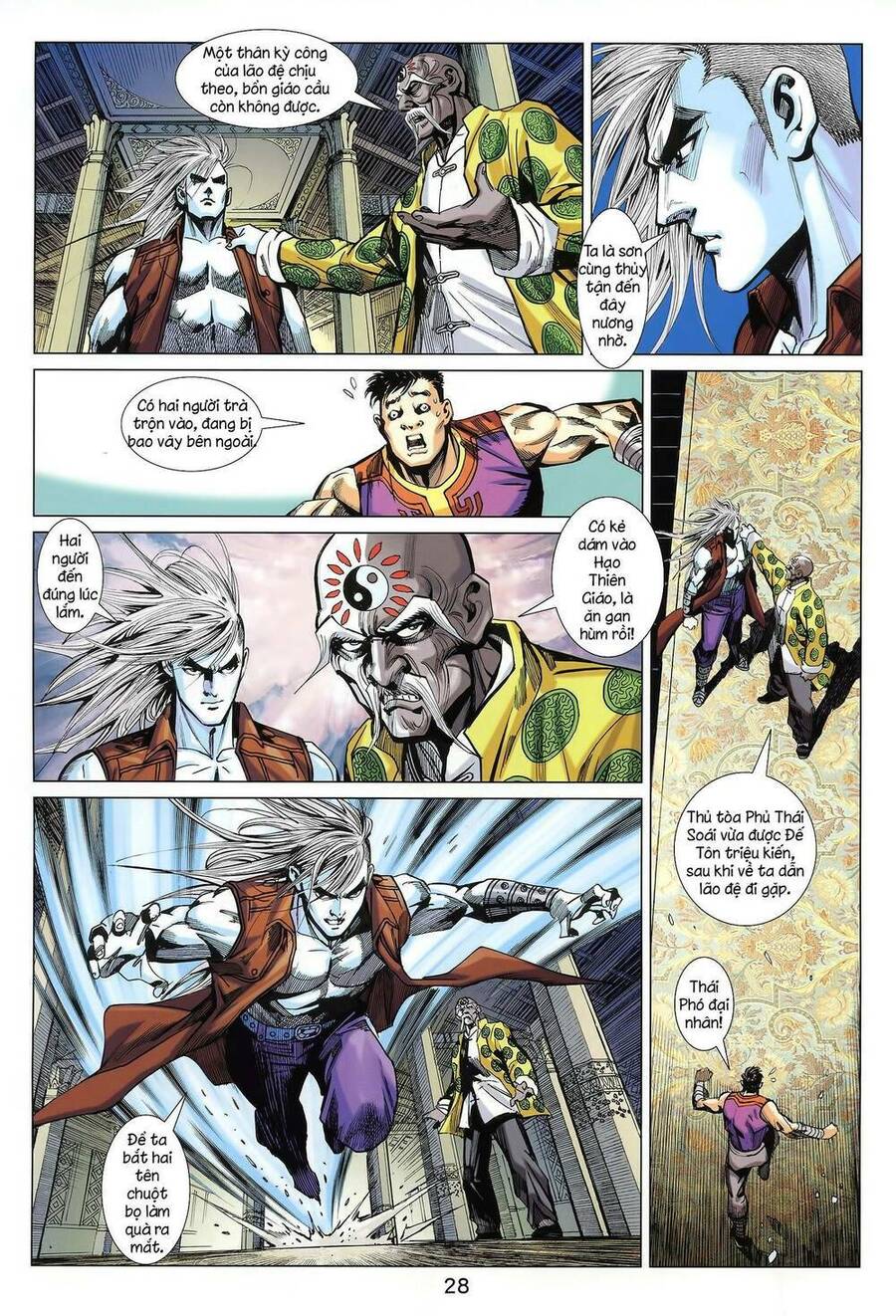 Long Hổ 5 Thế 3 Thế Cừu Chapter 32 - Trang 2