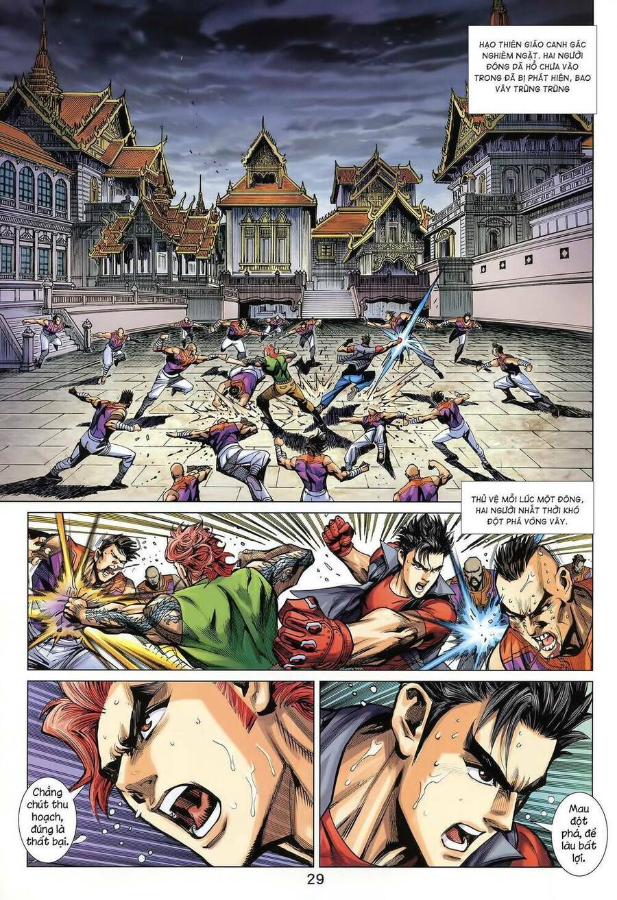 Long Hổ 5 Thế 3 Thế Cừu Chapter 32 - Trang 2