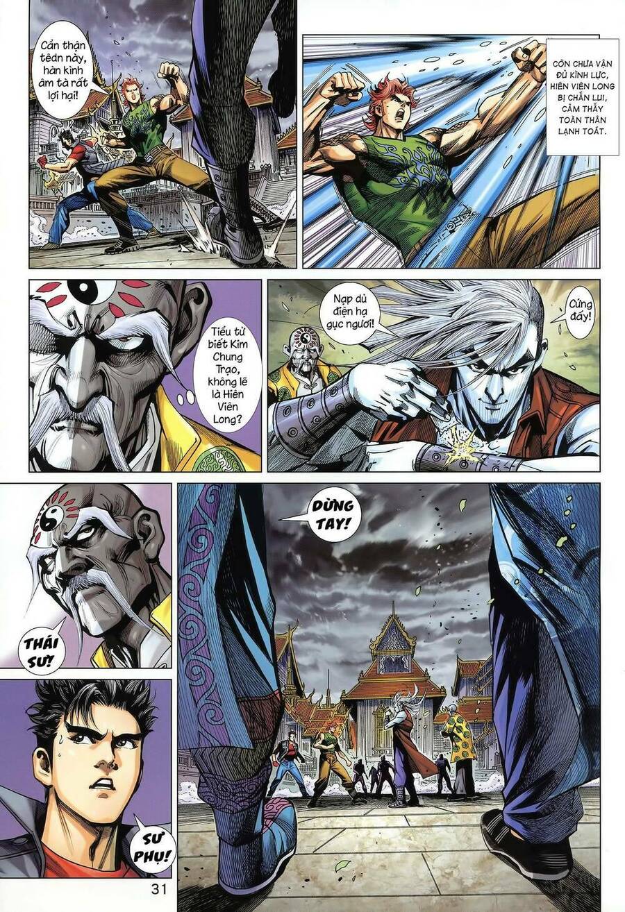 Long Hổ 5 Thế 3 Thế Cừu Chapter 32 - Trang 2