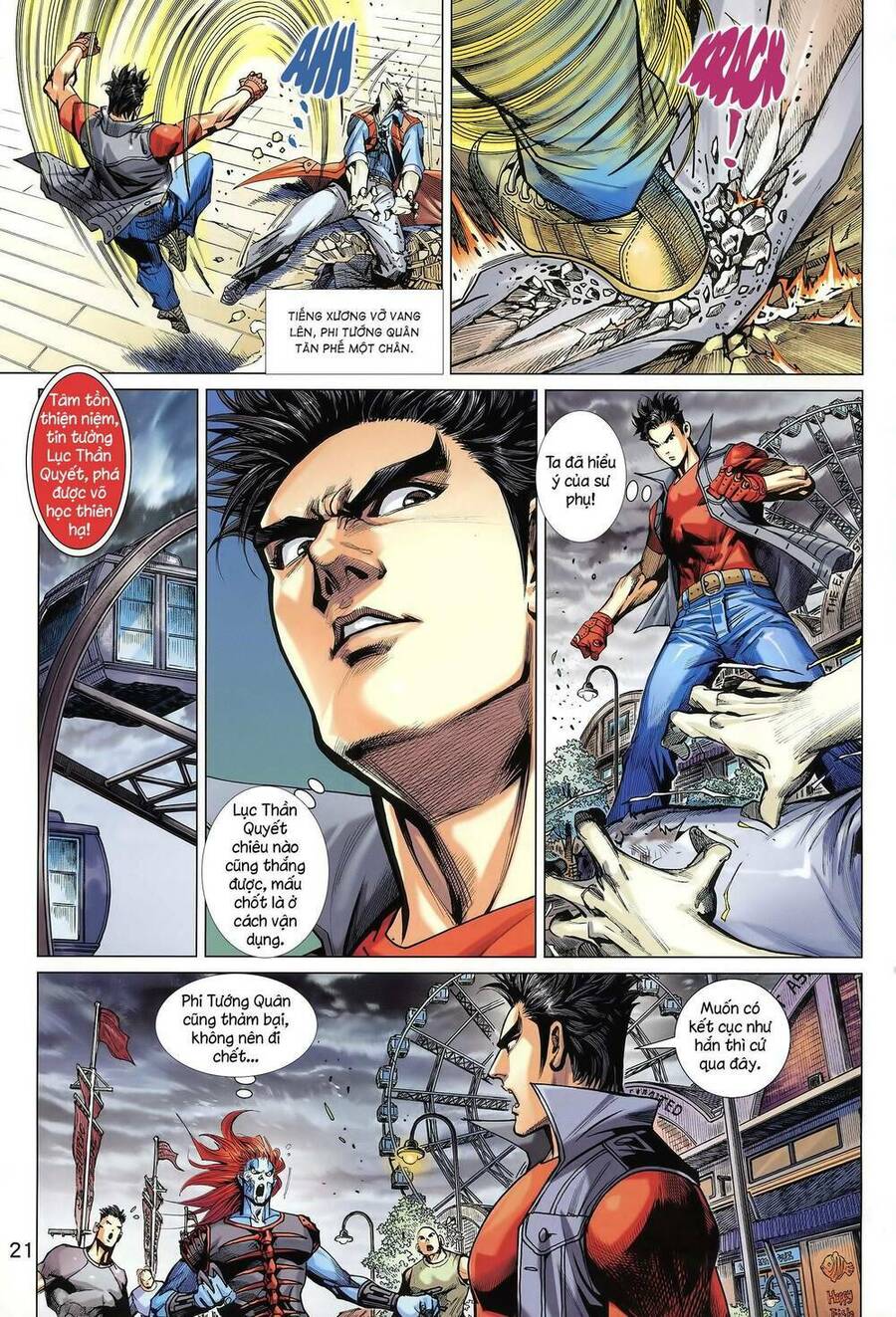 Long Hổ 5 Thế 3 Thế Cừu Chapter 32 - Trang 2