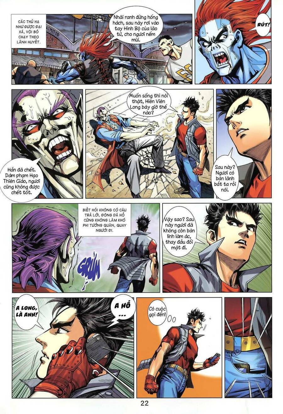 Long Hổ 5 Thế 3 Thế Cừu Chapter 32 - Trang 2