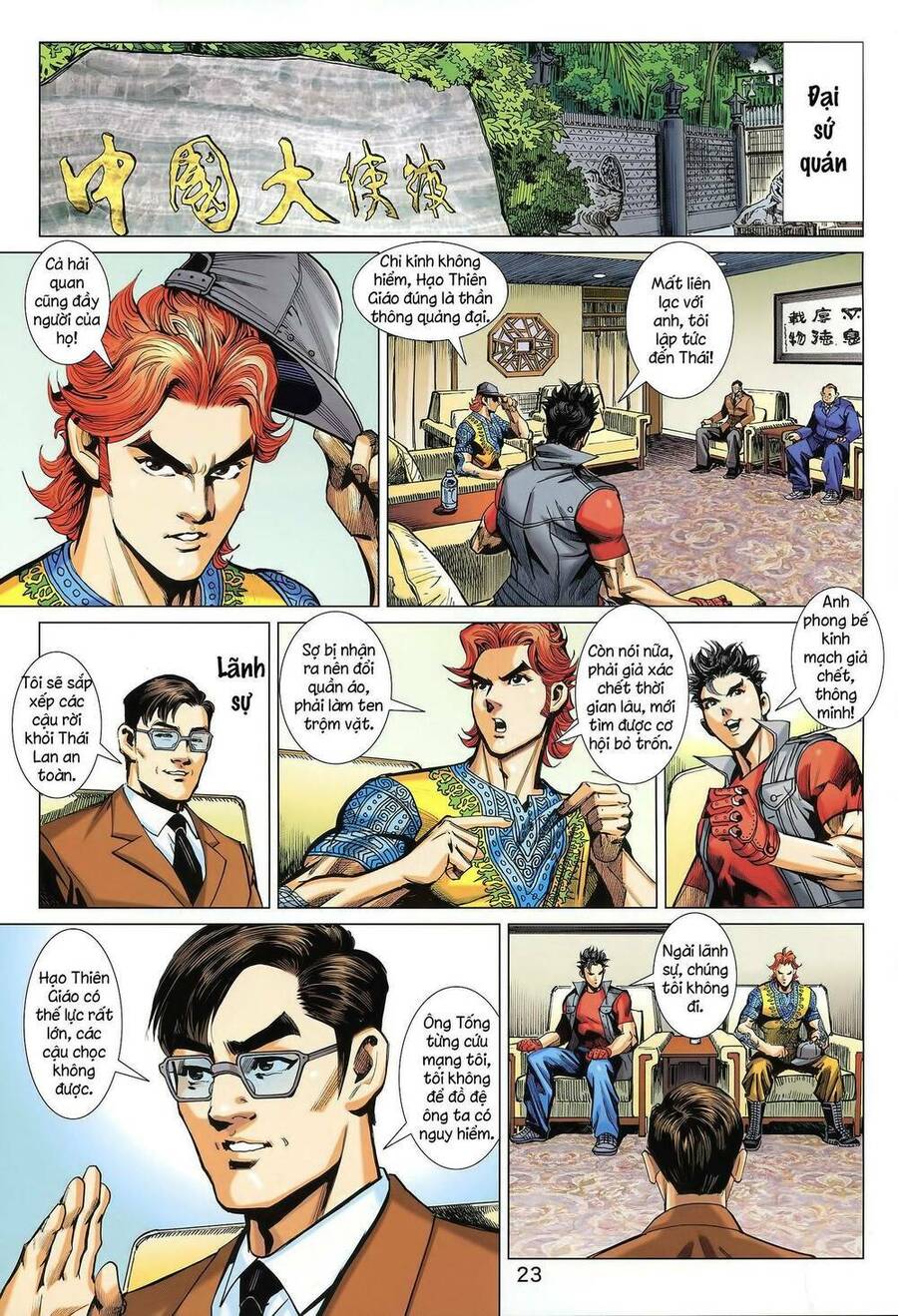 Long Hổ 5 Thế 3 Thế Cừu Chapter 32 - Trang 2