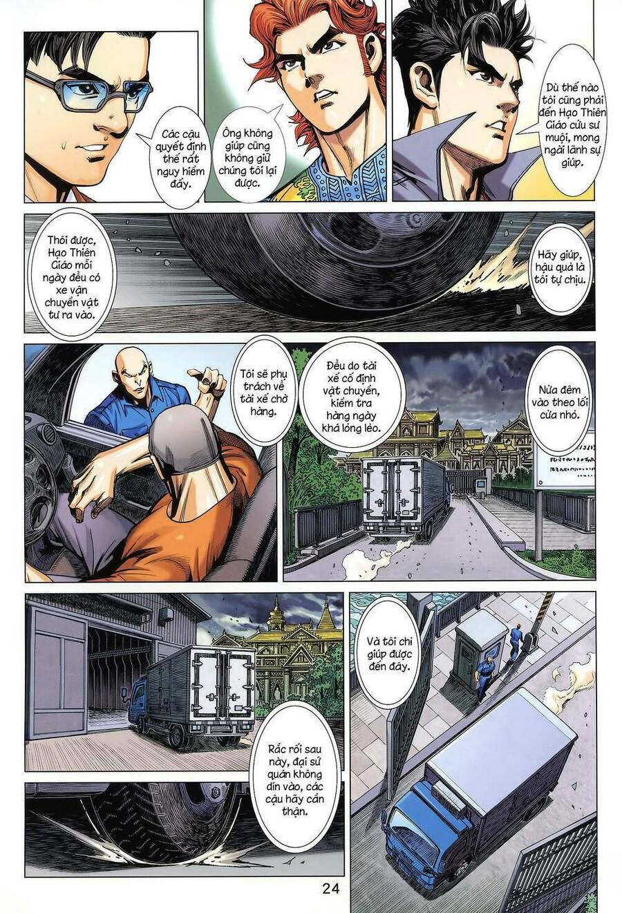 Long Hổ 5 Thế 3 Thế Cừu Chapter 32 - Trang 2