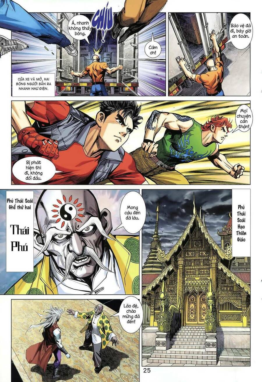 Long Hổ 5 Thế 3 Thế Cừu Chapter 32 - Trang 2