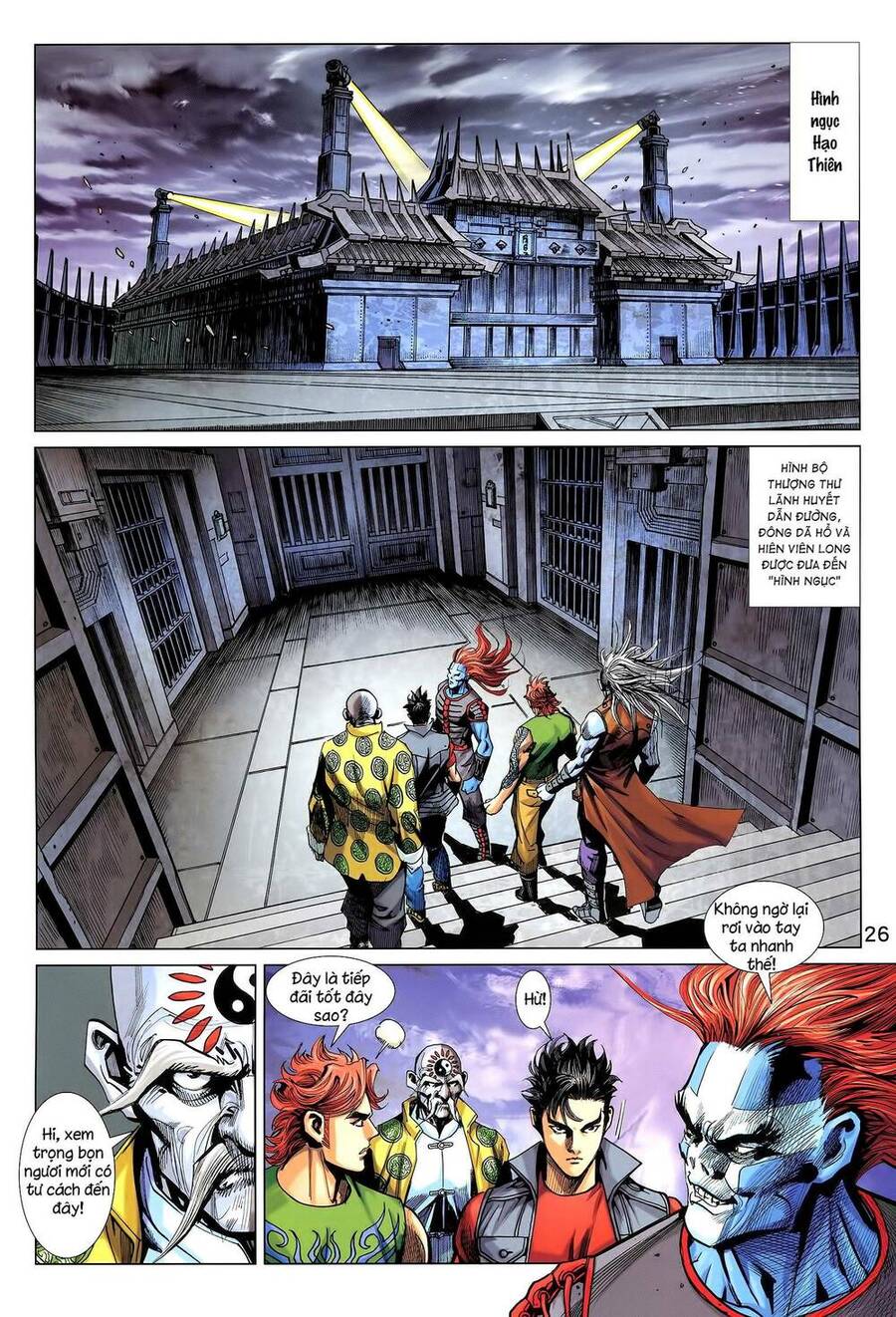 Long Hổ 5 Thế 3 Thế Cừu Chapter 34 - Trang 2