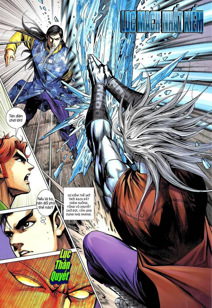 Long Hổ 5 Thế 3 Thế Cừu Chapter 34 - Trang 2