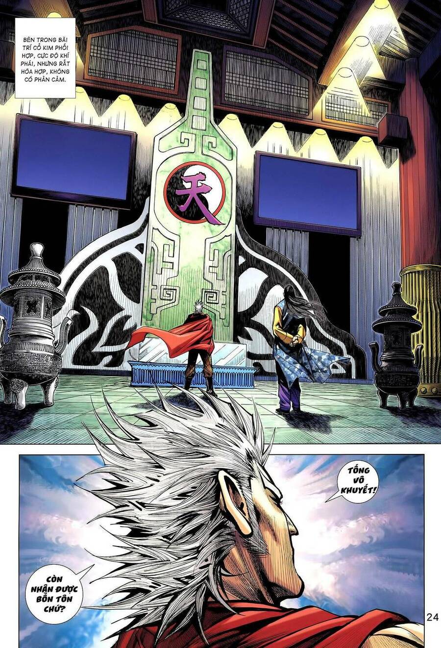 Long Hổ 5 Thế 3 Thế Cừu Chapter 34 - Trang 2