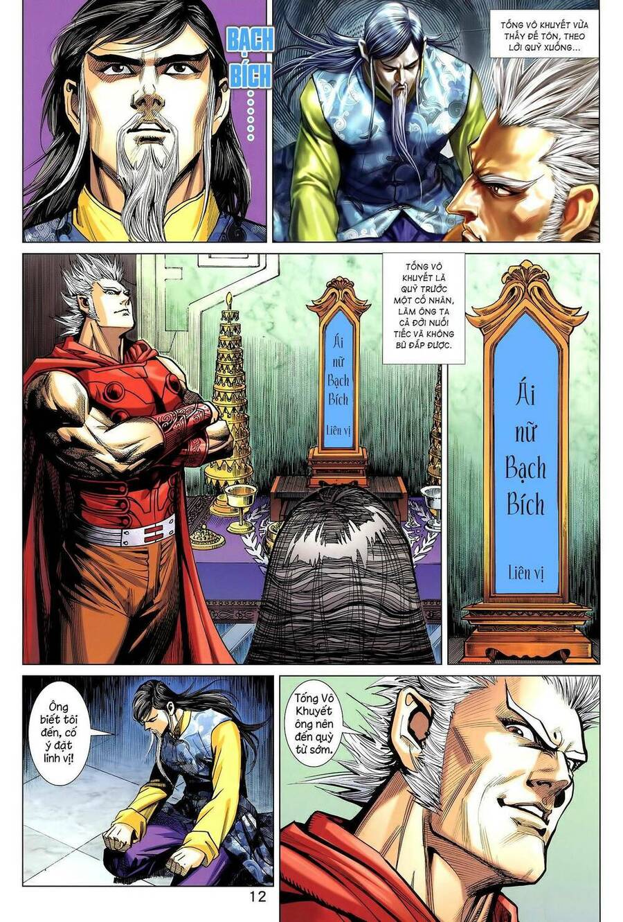 Long Hổ 5 Thế 3 Thế Cừu Chapter 35 - Trang 2