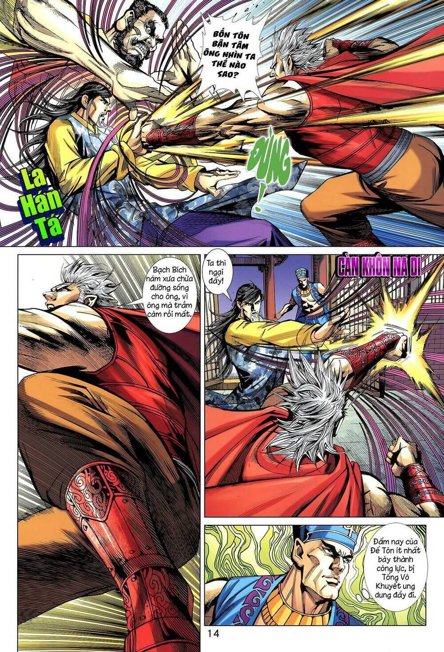 Long Hổ 5 Thế 3 Thế Cừu Chapter 35 - Trang 2