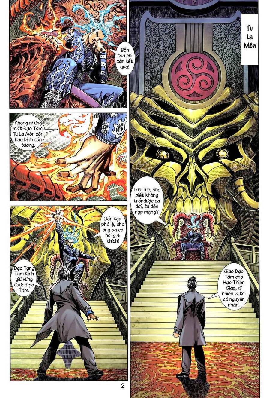 Long Hổ 5 Thế 3 Thế Cừu Chapter 35 - Trang 2