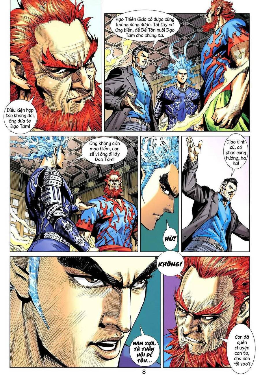 Long Hổ 5 Thế 3 Thế Cừu Chapter 35 - Trang 2