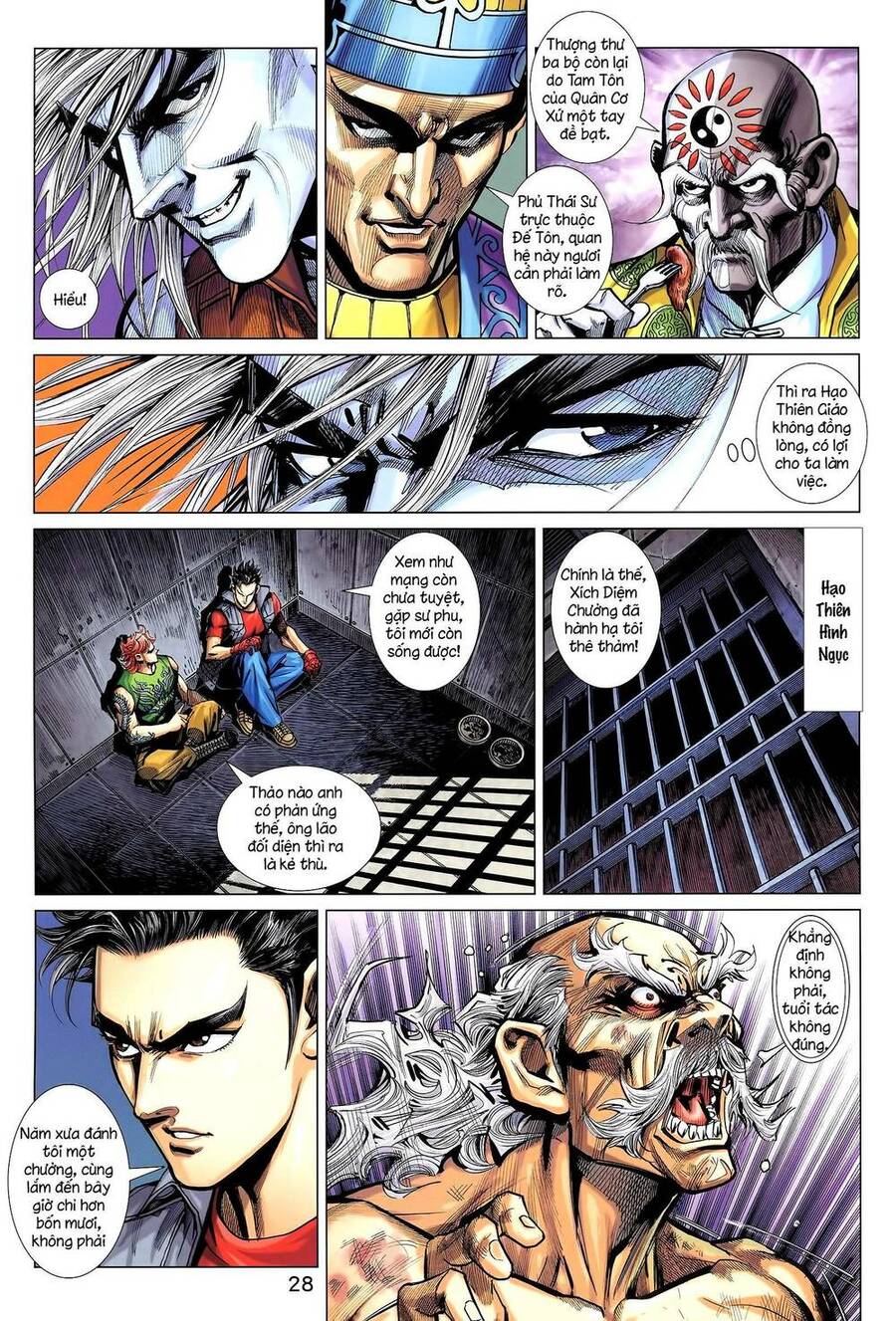 Long Hổ 5 Thế 3 Thế Cừu Chapter 36 - Trang 2