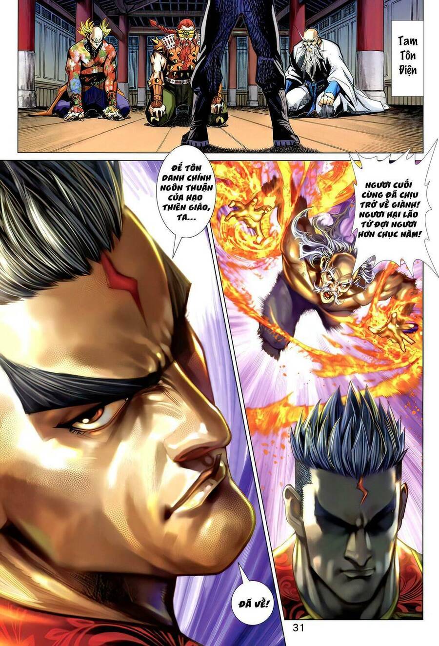 Long Hổ 5 Thế 3 Thế Cừu Chapter 36 - Trang 2