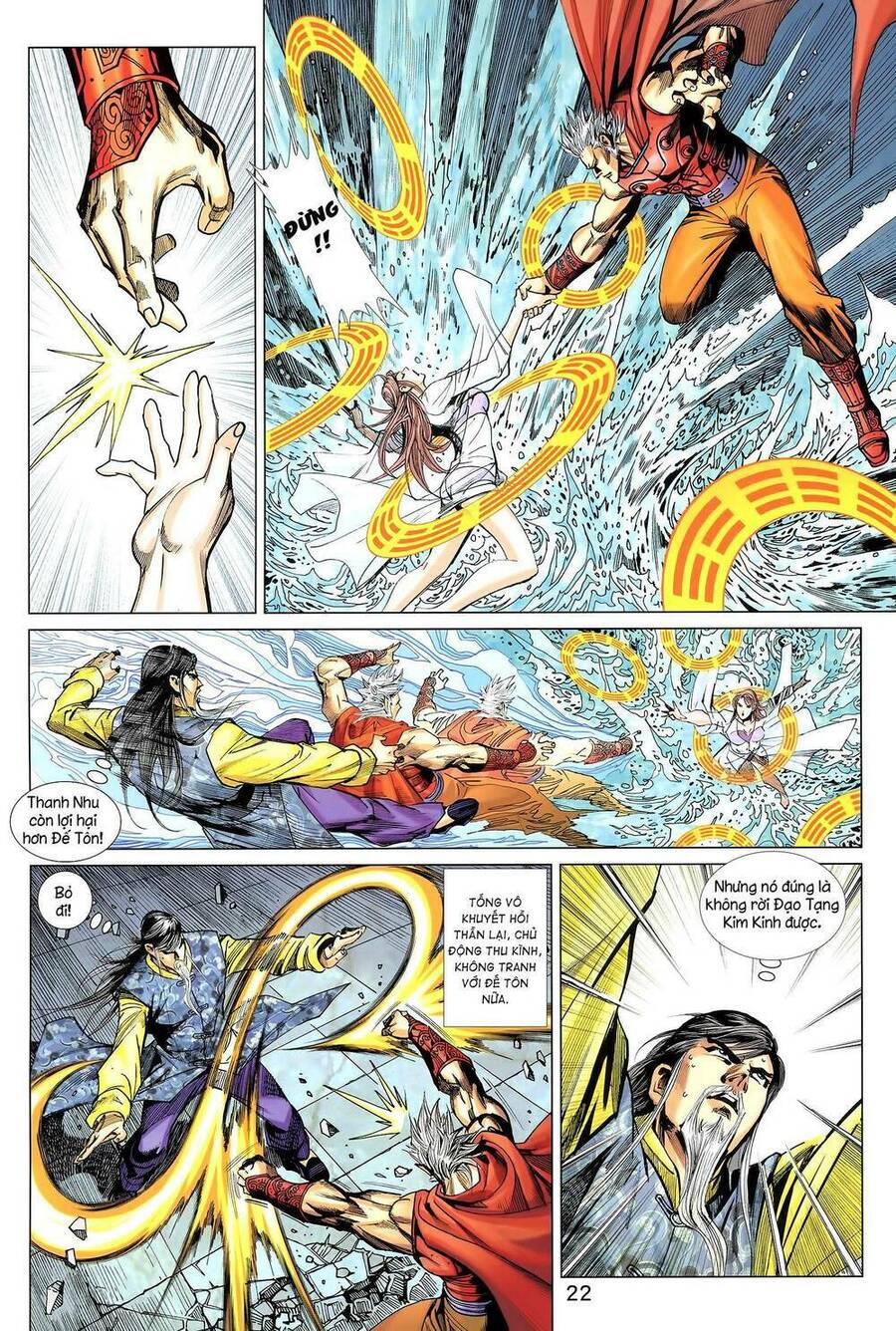 Long Hổ 5 Thế 3 Thế Cừu Chapter 36 - Trang 2