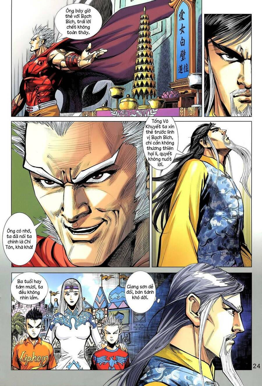 Long Hổ 5 Thế 3 Thế Cừu Chapter 36 - Trang 2