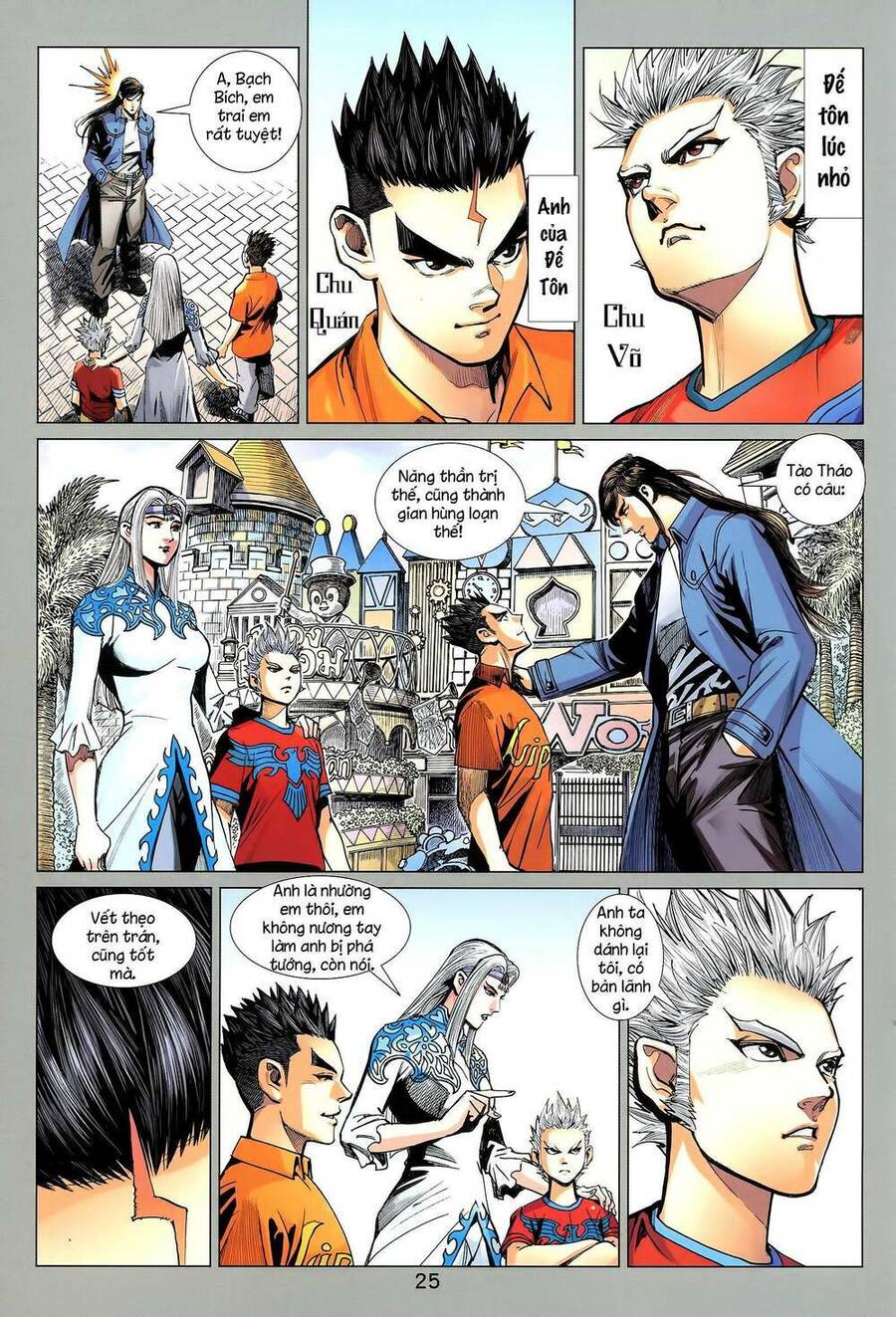 Long Hổ 5 Thế 3 Thế Cừu Chapter 36 - Trang 2