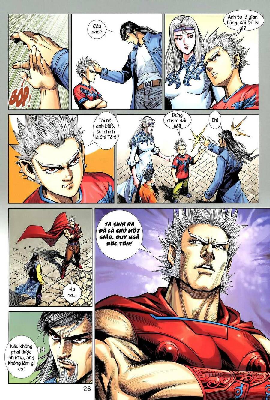 Long Hổ 5 Thế 3 Thế Cừu Chapter 36 - Trang 2