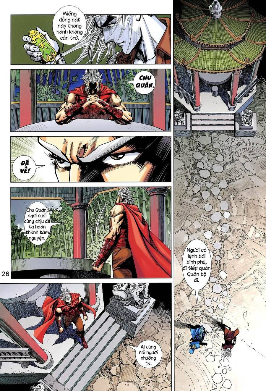 Long Hổ 5 Thế 3 Thế Cừu Chapter 38 - Trang 2