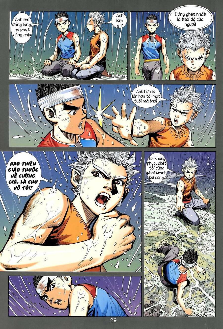 Long Hổ 5 Thế 3 Thế Cừu Chapter 38 - Trang 2