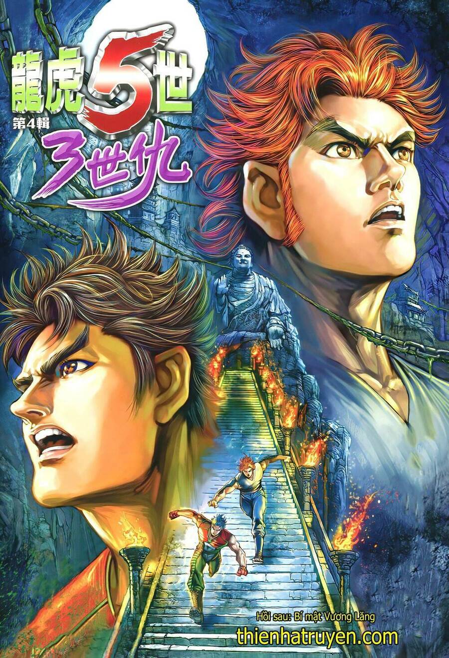 Long Hổ 5 Thế 3 Thế Cừu Chapter 6 - Trang 2