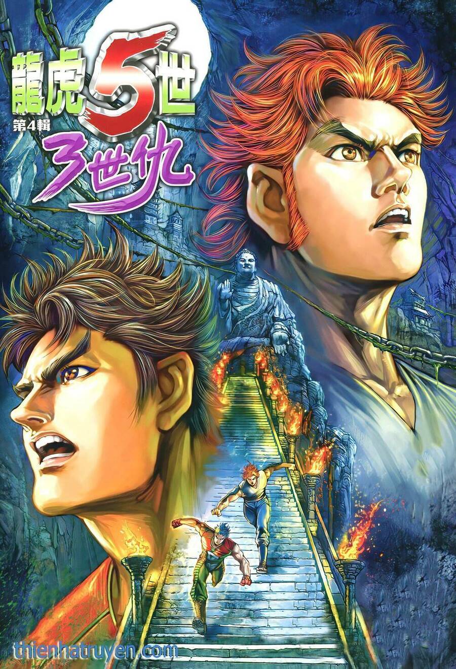 Long Hổ 5 Thế 3 Thế Cừu Chapter 7 - Trang 2